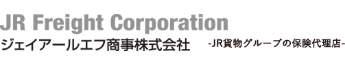 ジェイアールエフ商事株式会社